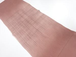 大特価品　未使用品　正絹　丹後ちりめん　帯揚げ